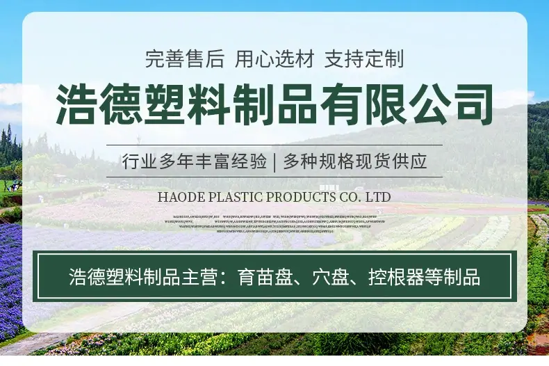 企业微信截图_16734406257181(1).jpg