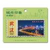 Carimbo de Folha de Alumínio Ímã de Geladeira de Wuhan Torre do Grou Amarelo Ponte do Rio Yangtze Universidade de Wuhan Adesivo Magnético Bilhete Raiz Presente Cultural e Criativo