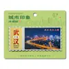 Adesivo Magnético de Geladeira de Wuhan Torre da Garça Amarela Universidade de Wuhan Cerejeiras Ponte do Rio Yangtze Presentes Culturais e Criativos Lembranças de Viagem