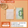 Bolsitas de té de tela no tejida, Bolsitas desechables para condimento de sopa, Bolsitas para hojas de té, Bolsitas para marinar, Bolsitas de gasa para preparar medicina herbal, Bolsitas de filtro para té