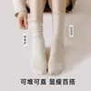 Calcetines de encaje para mujer hasta la pantorrilla, algodón puro, finos, antibacterianos y resistentes al olor, calcetines holgados sin costuras para primavera y otoño, Industria de Calcetines Zhuji
