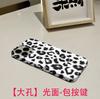 Lista de Comercio Exterior Estampado de Leopardo Bloqueado por Color Funda para Teléfono iPhone 17Pm Cubierta Protectora Apple 16Promax Funda con Película 18Pm