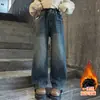 Calça Jeans Feminina 2026 Novo Estilo Jeans Infantil Fashionável Meninas do Ensino Fundamental Crianças Mais Velhas Calças de Barra Reta Outono e Inverno