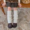 Calcetines Gruesos y Cálidos para Niños para Otoño e Invierno, Calcetines Holgados para Niñas, Color Sólido Estilo Coreano, Calentadores de Pantorrilla Tejidos para Niñas Mayores