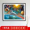 Pintura de Diamante 5D universo misterioso cubo mágico diamante redondo ponto de diamante bordado de diamante pintura decorativa comércio exterior novo fabricantes quentes transfronteiriços