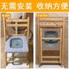 Silla de Toilet para Ancianos Madera Maciza Silla de Toilet para Mujeres Embarazadas Madera Silla de Toilet Simple Móvil Inodoro Doméstico para Ancianos