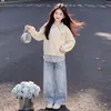 Conjunto de Dos Piezas para Niña Primavera y Otoño 2026: Sudadera de Manga Larga y Pantalones de Mezclilla Casuales de Corte Holgado, Conjunto Único de Dos Piezas para Niños