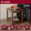 Mesa de centro de madera maciza sala de estar mesa de centro para el hogar preparación de té balcón de apartamento pequeño mesa de centro mesa para tomar té mesa auxiliar pequeña integrada mesa baja
