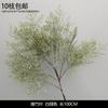 Decoración de Flores Artificiales Verdes Material de Flores de Hoja de Manzana Flor Exterior Planta Verde Hermoso Arreglo Chen Simulación de Hoja de Tortuga Arte Floral para Boda