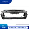 51747290610 para conducto de aire de la Serie 4 F32 F33 de BMW