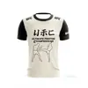 Camiseta Deportiva 2026, UFC, Boxeo y Lucha Libre Impresión 3D, Cuello Redondo, Casual, Transpirable, Secado Rápido
