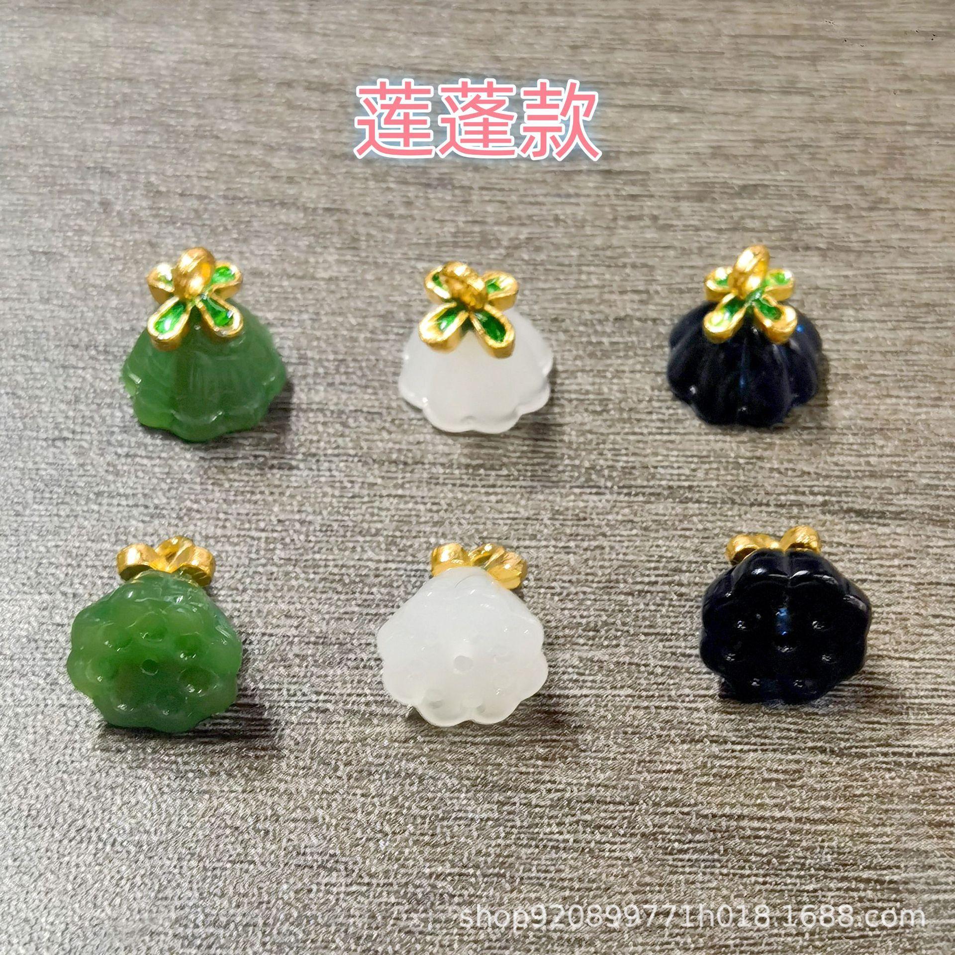 合金滴油吊坠