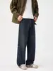 Ropa de Hombre Feng She / 2026 Otoño Invierno Nuevos Jeans para Hombre Sueltos Rectos Estilo Americano High Street 7s Gruesos Suaves Pantalones de Pierna Ancha