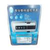 Interruptor Segmentado Inteligente Control Remoto Inalámbrico Fuente de Alimentación para Driver LED Multicanal 220V Lámpara Interruptor Digital de Control Remoto