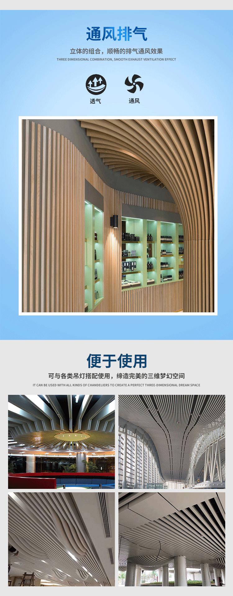 异型方通_04.gif