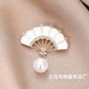 Broche Ventilador Estilo Antigo, Broche Elegante de Alto Padrão Estilo Chinês para Cheongsam, Alfinete Anti-Exposição, Acessório de Broche para o Festival do Barco-Dragão