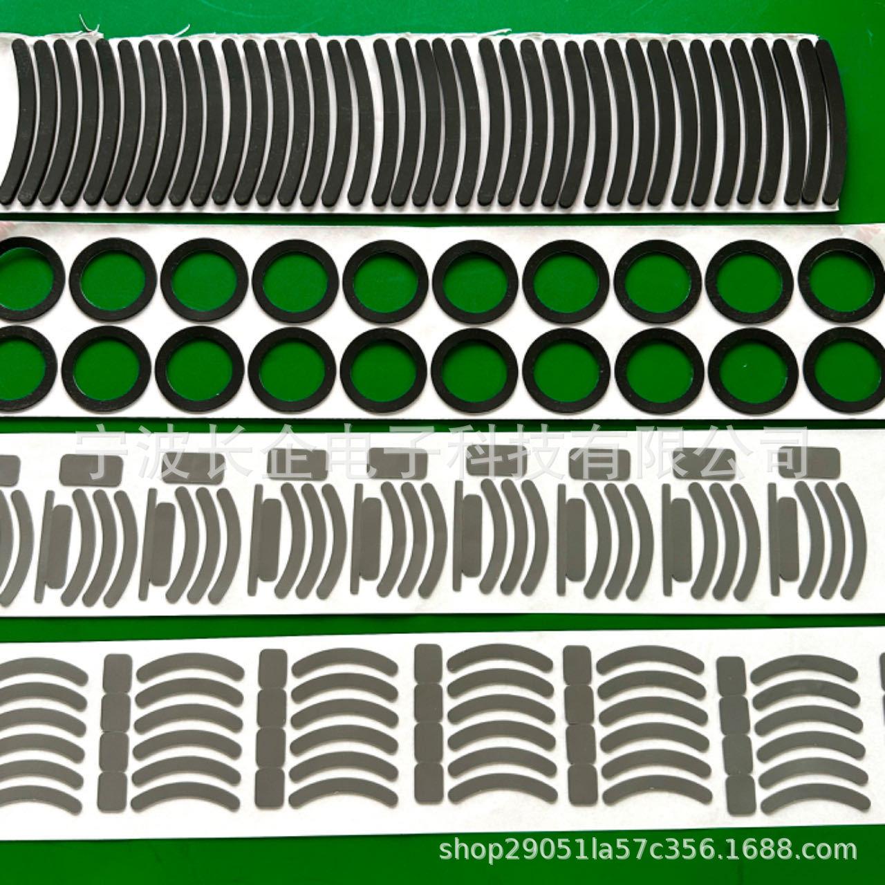 微信图片_20240830232815