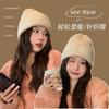 Gorro de lana gruesa con gran circunferencia de cabeza para niños, para otoño e invierno, holgado, cálido, para el frío, con cara grande, para mostrar la cara, tejido pequeño, con protección para las orejas.