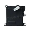 El Actuador 604-214 F8Vz-19E616-Ba F0Vy19E616A es Adecuado para 1998-11 Ford Mercury