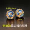 Accesorios de oro de 18k chapado, no se decoloran, color oro arena, accesorios con cuentas, materiales para manualidades, cuentas espaciadoras color oro arena, cuentas para pulseras, accesorios para joyería