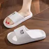 Pantuflas de Dibujos Animados Qidashun, Pantuflas de Suela Gruesa de Verano para Hombres y Mujeres, Pantuflas de Pareja para Interiores y Exteriores, Eva Duradero y Antideslizante