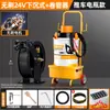 Pistola de Grasa Eléctrica de 24V Máquina de Grasa Especial para Excavadora Inyector de Grasa de Alta Presión Totalmente Automático Artefacto de Grasa