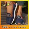 36-43 Sapatilhas em Estoque 2026 Novo Estilo Slip-On Sapatos Preguiçosos Confortáveis Leves Antiderrapantes Sapatos de Trabalho Sapatos Femininos