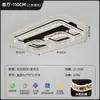 Luminária de teto de luxo leve estilo italiano para sala de estar, proteção ocular de espectro total, luz de alta qualidade para quarto e sala de jantar, luminária simples de Zhongshan