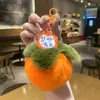 Chaveiro de Pelúcia Novo Estilo Caqui da Sorte, Pequeno Pingente de Caqui para Tudo Dar Certo, Caqui para Boa Sorte, Ornamento de Presente para Bolsa