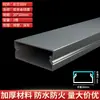 Canaleta de gerenciamento de cabos tipo ponte de metal quadrado aberto em liga de alumínio na cor bege, branco, preto, cinza, dourado, prata com encaixe