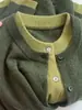 Cárdigan de punto de estilo coreano, verde, suave y acogedor, de imitación de dos piezas para mujer, engrosado para otoño e invierno, con un top corto suave y acogedor para superponer