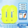 Dispositivo Flutuador de Natação para Adultos para Prevenir Afogamento, Boia Airbag de Segurança com Armazenamento, Equipamento para Atividades ao Ar Livre