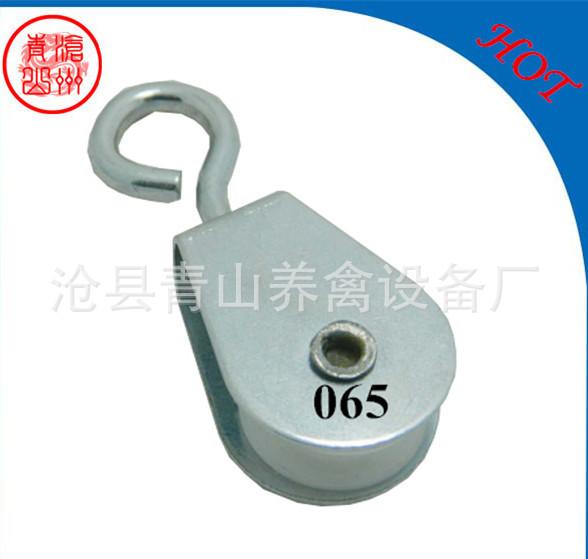 滑轮 养殖 水线专用 料线专用 塑料滑轮 镀锌滑轮 尼龙滑轮