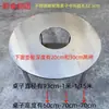 Mesa de Fogão a Carvão Colmeia de Aço Inoxidável Guizhou Mesa para Panela Quente Mesa para Chapa Mesa para Churrasco Mesa Dobrável Integrada Redonda Quadrada
