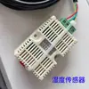 Gs862 Controlador de Umidade Sensor Controlador de Tempo Acessórios para Umidificador Industrial