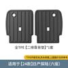Adecuado para 24 modelos de Nissan Tall Alfombrillas de TPE Alfombrillas para coche a medida Alfombrillas para maletero Alfombrillas para respaldo de asiento