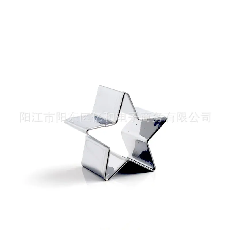 小号五角星小图7