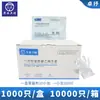 Guantes de Polietileno Estériles Desechables Anbang Medical Film Pe para Esterilización Gruesos de Laboratorio Ginecológicos