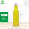 El fabricante tiene una variedad de Botellas de Bebida Transparentes para Mascotas de 350 ml, Botellas de Plástico para Jugo con Tapas, Excelente Precio para Agua Mineral