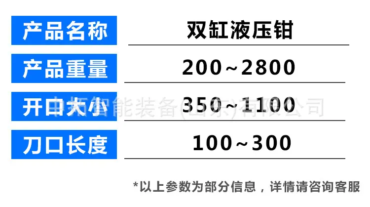 详情页_07.jpg