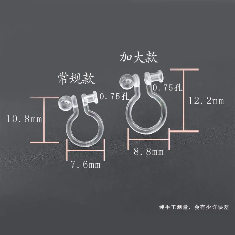 尺寸.jpg