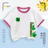 Camiseta Infantil de Manga Curta Minecraft Verão Meninos Manga Curta Tops de Algodão Blocados por Cor Moderno 8