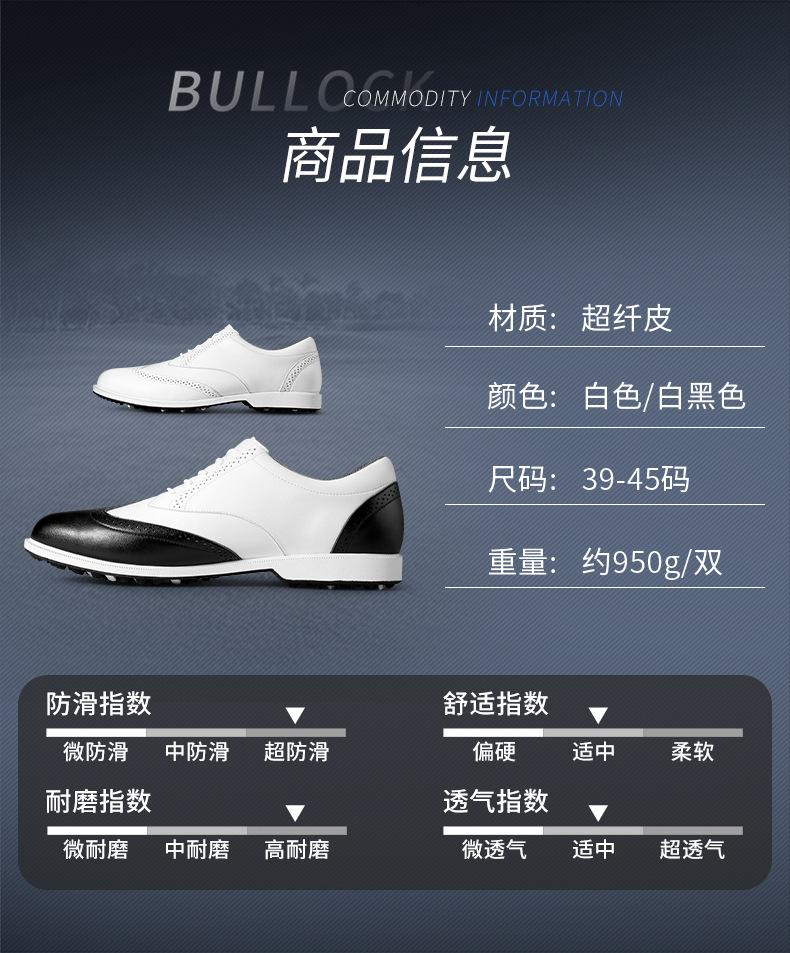 详情_O1CN01F7a6me2FSdLGxQpnB___6