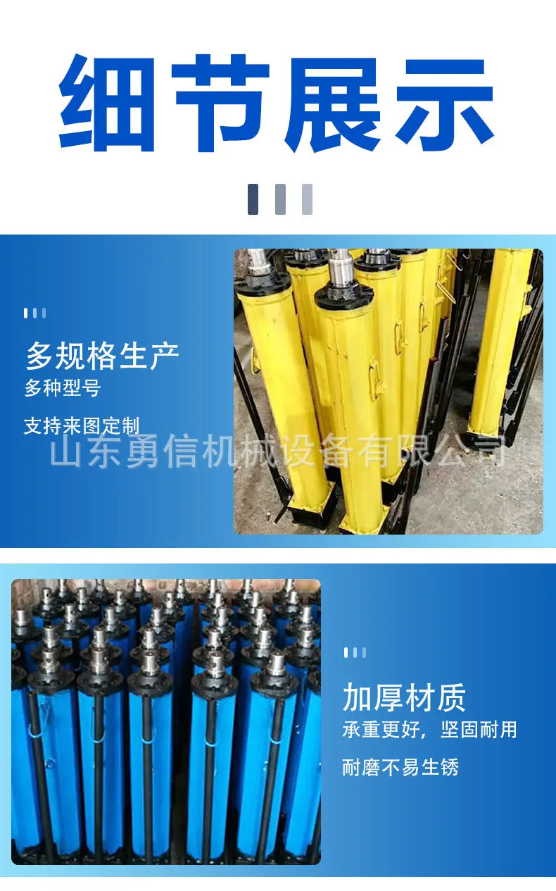 详情页_04.jpg