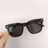 Gafas de Sol para Niños Niños y Niñas Versátiles Casuales Cuadradas Moda para Bebés Gafas de Sol Anti-ultravioleta Gafas de Sol de Moda