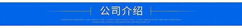 爆款内页_13.jpg