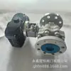 Válvula de Bola con Brida de Acero Fundido Q941F-64C Dn40 Válvula de Bola Eléctrica de Alta Presión