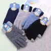 Guantes de Lana Táctiles al por Mayor Guantes de Invierno Cálidos para Hombre Guantes Mágicos de Cinco Dedos para Adultos Disponibles en Supermercados