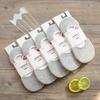 Meias de Barco de Verão, Meias Estilo Japonês e Coreano para Mulheres, Meias Invisíveis de Corte Baixo, Meias de Algodão, Meias Curtas Antiderrapantes de Silicone para Mulheres, Estilo Fino Atacado