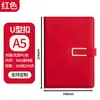 Caderno Logo Atacado A5 Espesso Pautado Capa de Couro Bloco de Notas para Escritório Grande Capacidade